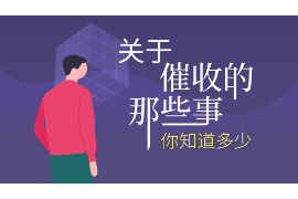 南县对付老赖：刘小姐被老赖拖欠货款